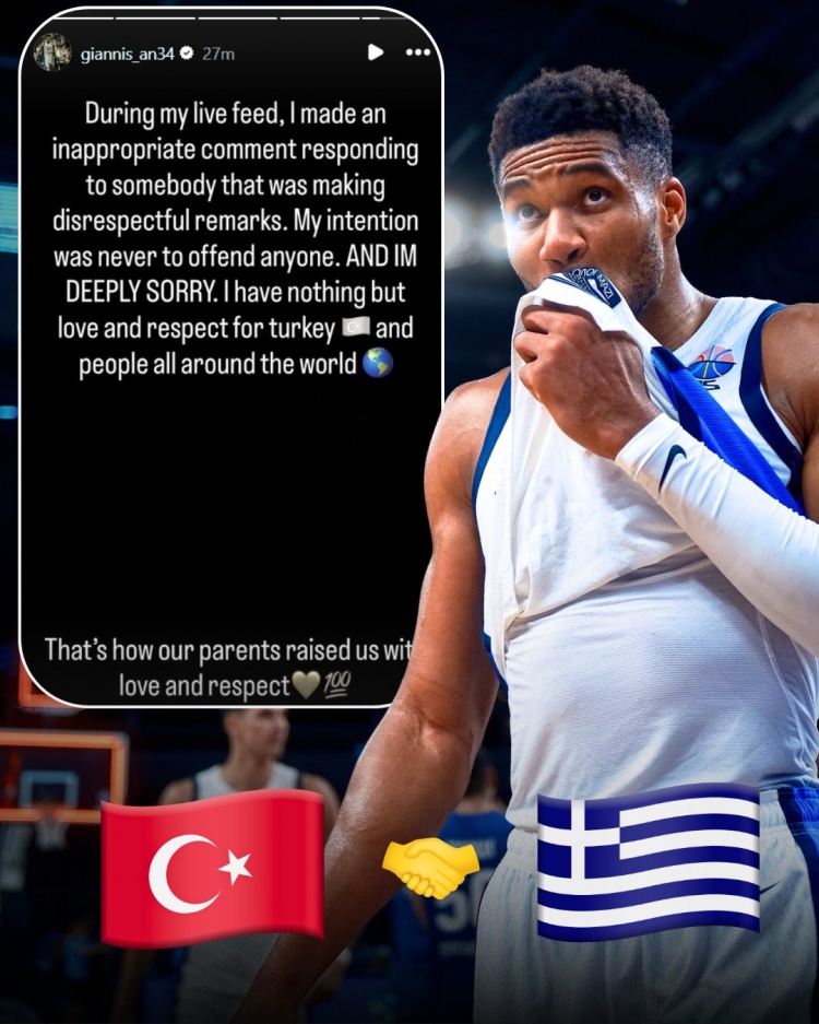 字母哥为涉土耳其不当言论道歉：绝非本意 父母教育要尊重他人